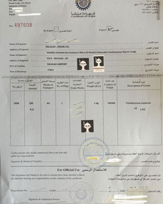certificato di origine di olio essenziale di incenso dell'Oman