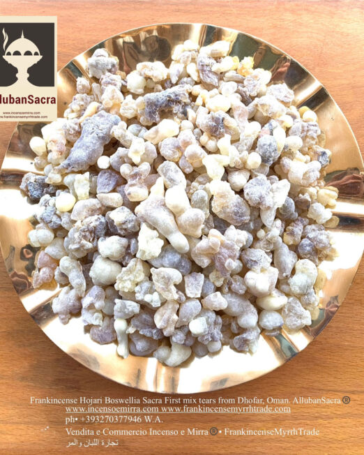 Incenso Al Hojari Boswellia Sacra First Frankincense dell’Oman in grani di resina.