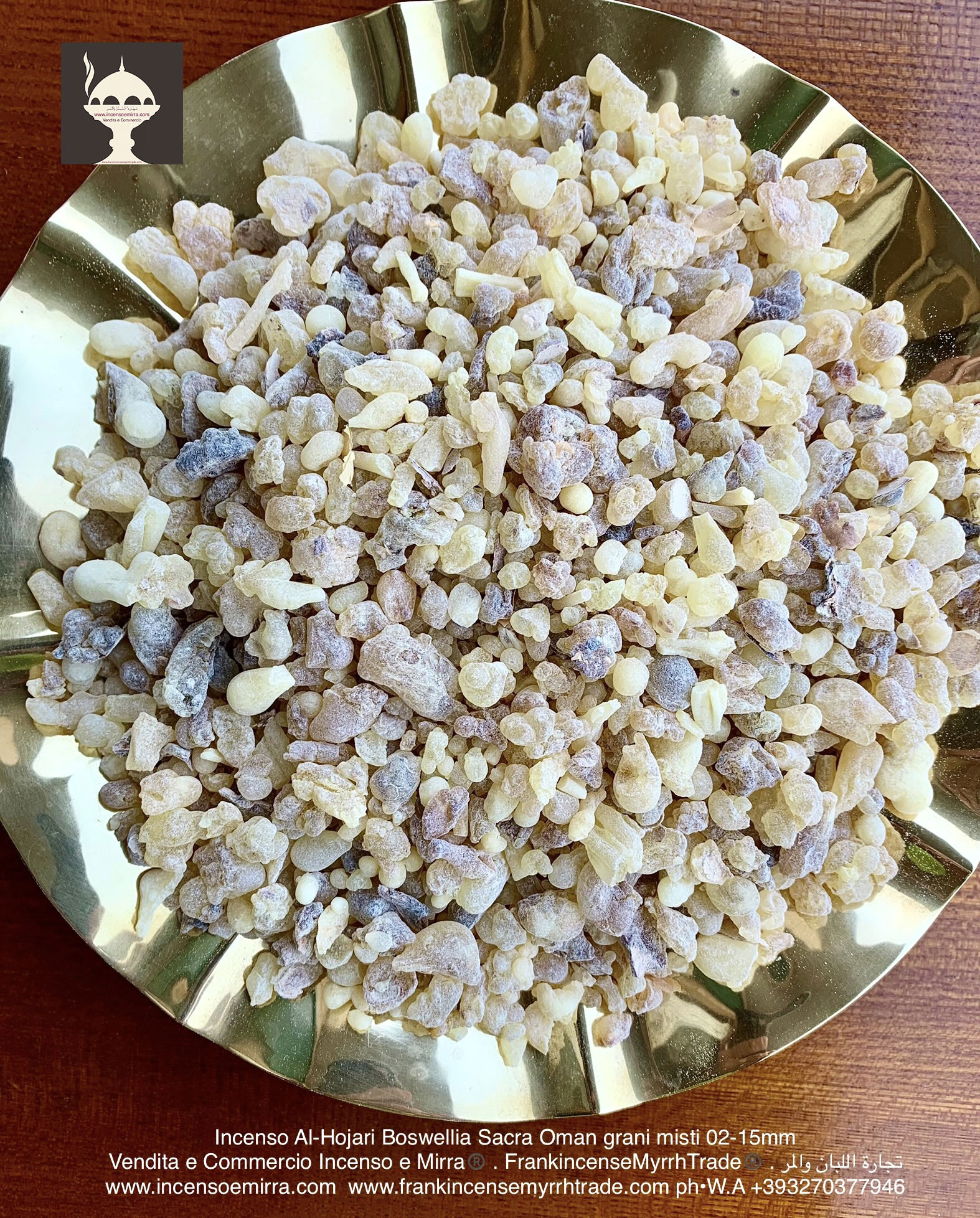 Encens En Grains Oliban D'Oman (Boswellia Sacra) - 100 Grammes, Résine Naturelle, Neuf